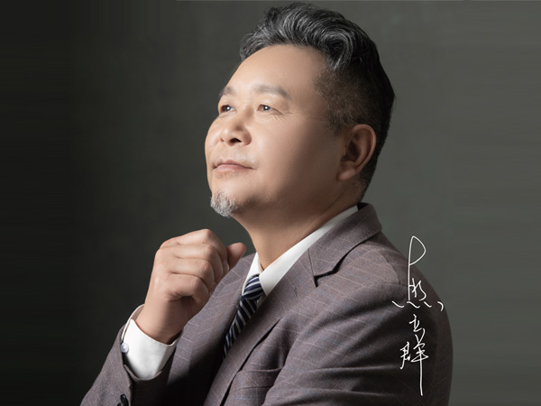 熊立群
